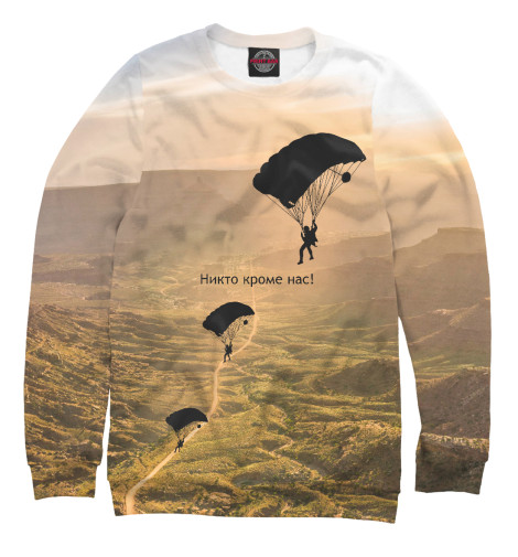 

Свитшоты Print Bar, Белый, ВДВ