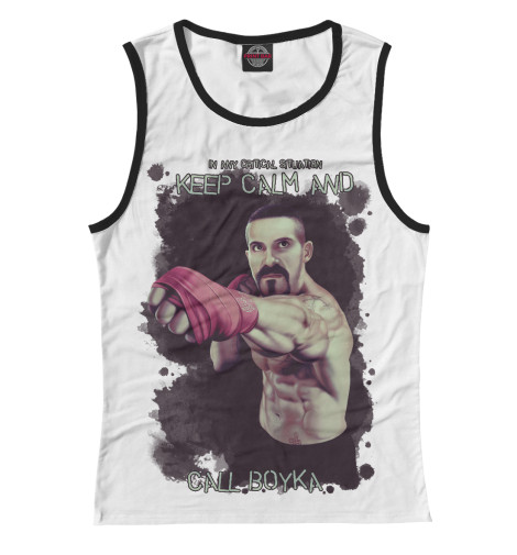 

Майки Print Bar, Белый, Неоспоримый