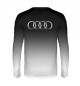 Мужской лонгслив Audi