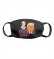 Путин - Трамп