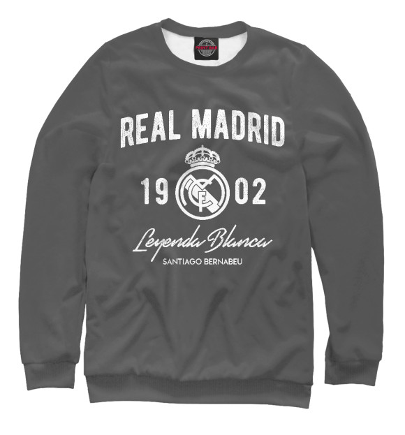 Свитшот для мальчиков с изображением Реал Мадрид цвета Белый