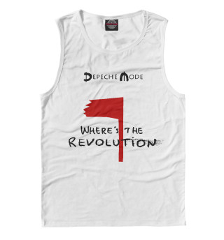 Where's the Revolution