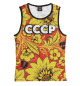 Женская майка СССР хохлома