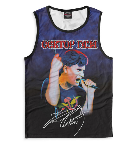 

Майки Print Bar, Белый, Сектор Газа