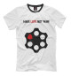 Мужская футболка Make love not war