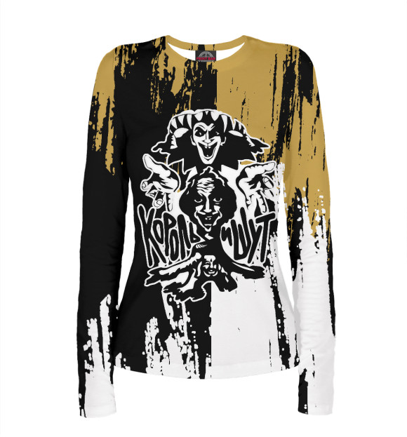 Женский лонгслив с притом Король и Шут цвета Белый Женский лонгслив с изображением Король и Шут цвета Белый