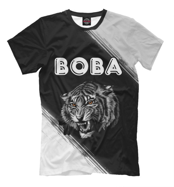 Мужская футболка с изображением Вова / Тигр цвета Белый