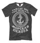 Футболка для мальчиков Морская пехота - якорь