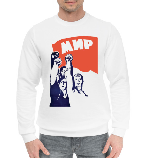 Мужской хлопковый свитшот с изображением МИР цвета Белый
