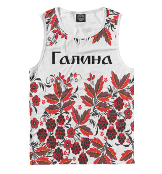 Галина роспись хохлома