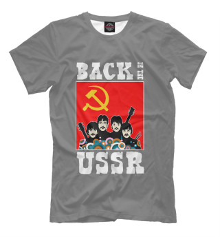 Мужская футболка Back In The USSR
