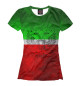 Женская футболка Чеченская Республика