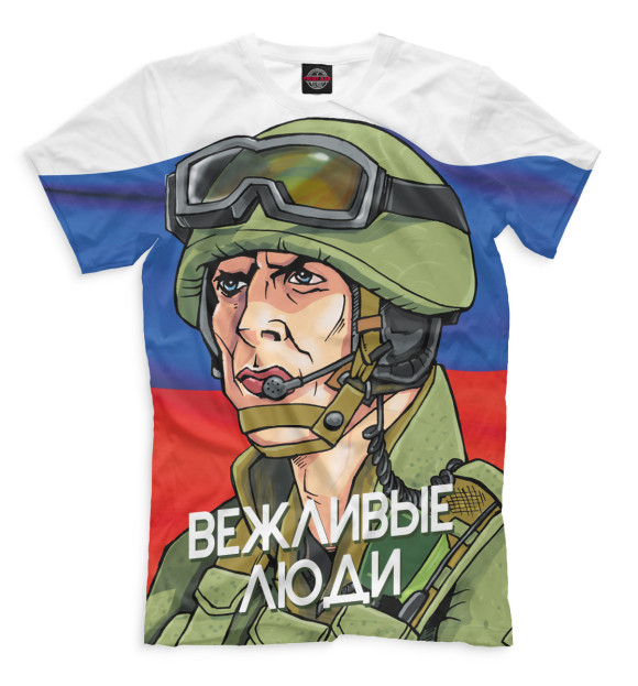 Мужская футболка с изображением Солдат цвета Молочно-белый