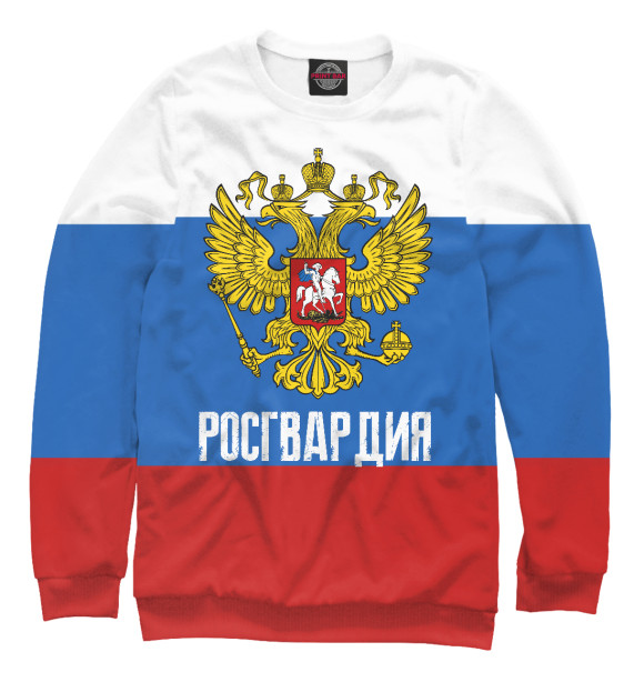 Женский свитшот с изображением Росгвардия цвета Белый