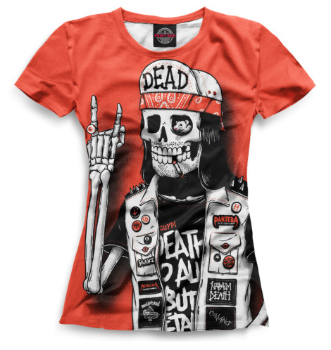 

Футболки Print Bar, Белый, Скелет