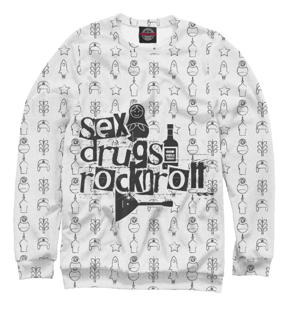 Свитшот для мальчиков с изображением Russian Edition цвета Белый