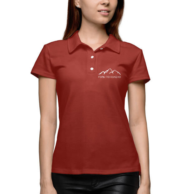 Женское поло с изображением Горы по колено цвета Белый