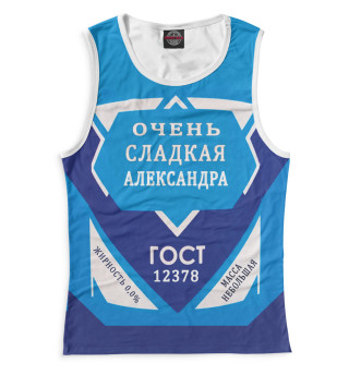 Женская майка Александра