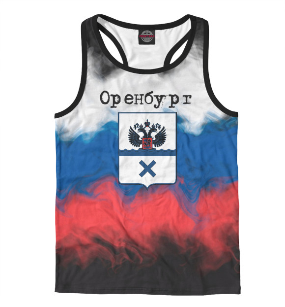 Мужская майка-борцовка с изображением Оренбург цвета Белый