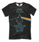 Футболка для мальчиков Pink Floyd