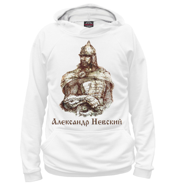 Женское худи с изображением Александр Невский цвета Белый