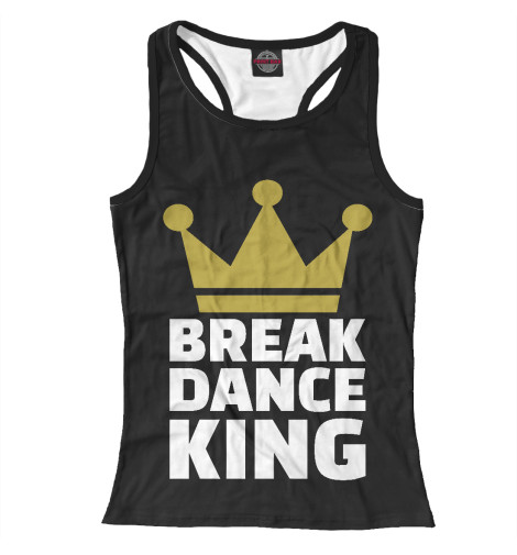 

Майки борцовки Print Bar, Белый, Break Dance King