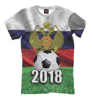 Футбол 2018