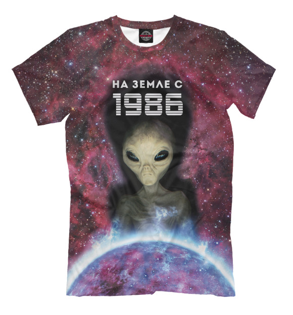 Мужская футболка с изображением На Земле с 1986 цвета Молочно-белый