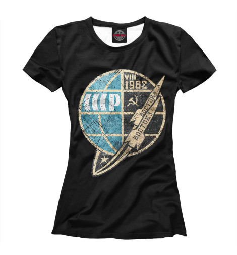 

Футболки Print Bar, Белый, СССР