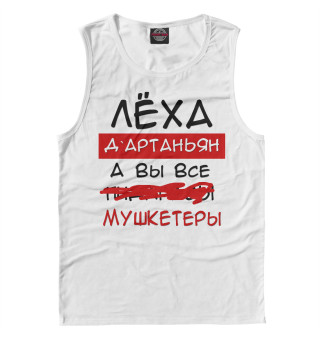 Леха