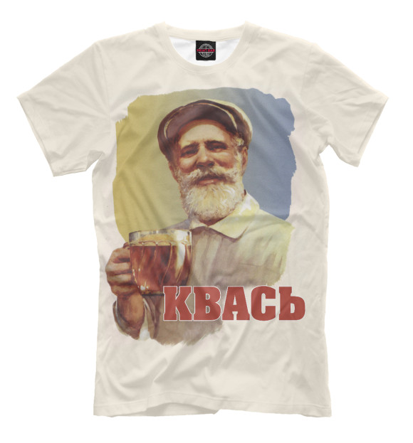 Мужская футболка с изображением СССР дед цвета Молочно-белый