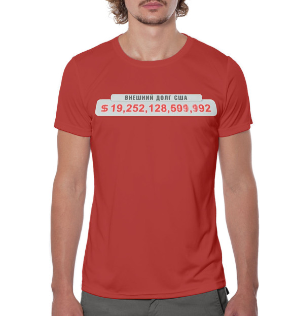 Мужская футболка с изображением Внешний долг США цвета Белый