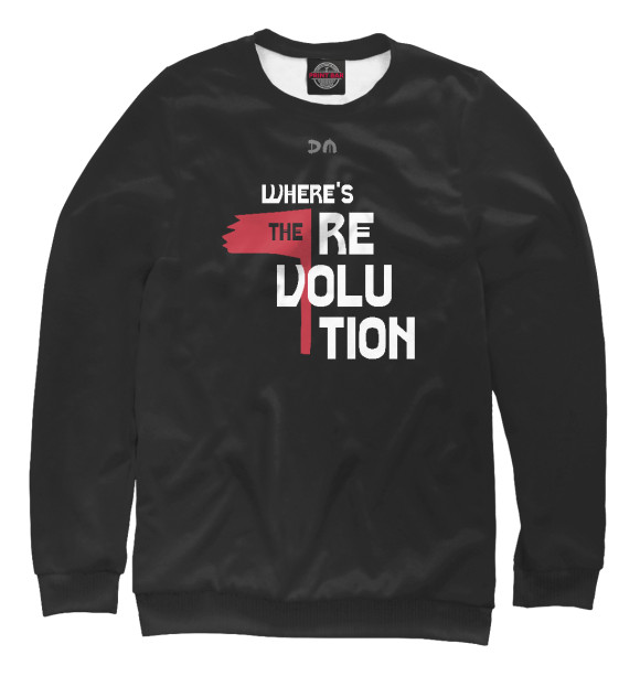 Женский свитшот с изображением Where's The Revolution цвета Белый