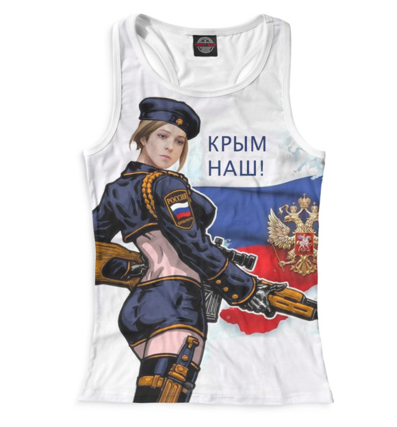 Женская майка-борцовка с изображением Крым наш цвета Белый