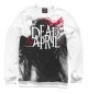 Женский свитшот Dead by April