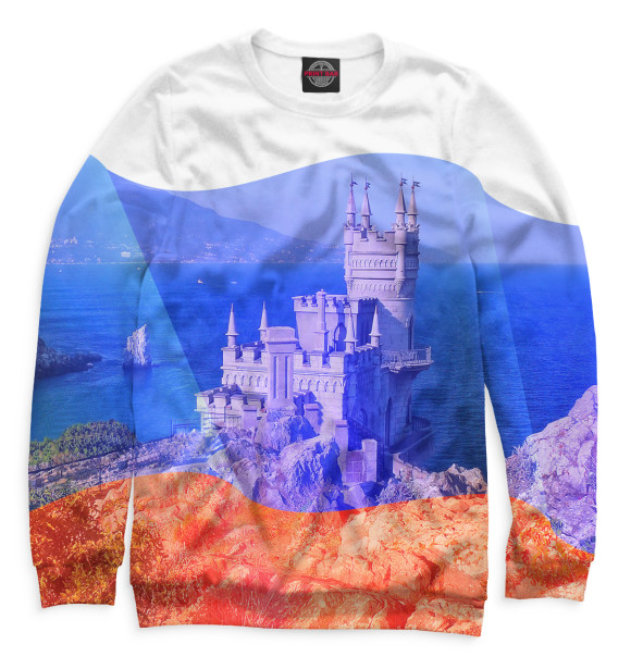 Мужской свитшот с притом Ласточкино гнездо цвета Белый Мужской свитшот с изображением Ласточкино гнездо цвета Белый