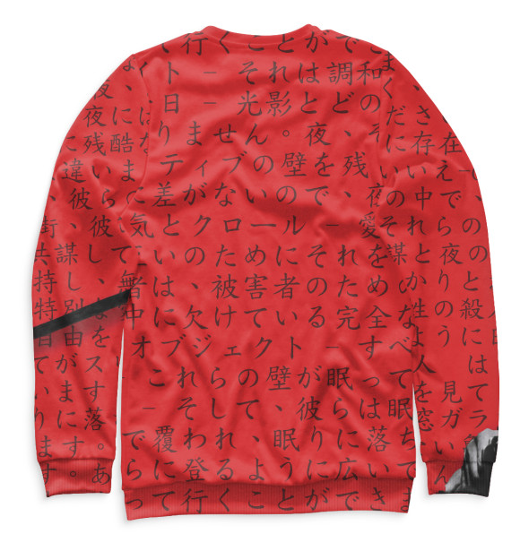 Свитшот для девочек с изображением Юкио Мисима цвета Белый