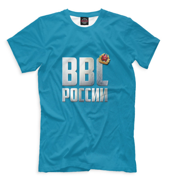 Мужская футболка с изображением ВВС России цвета Грязно-голубой