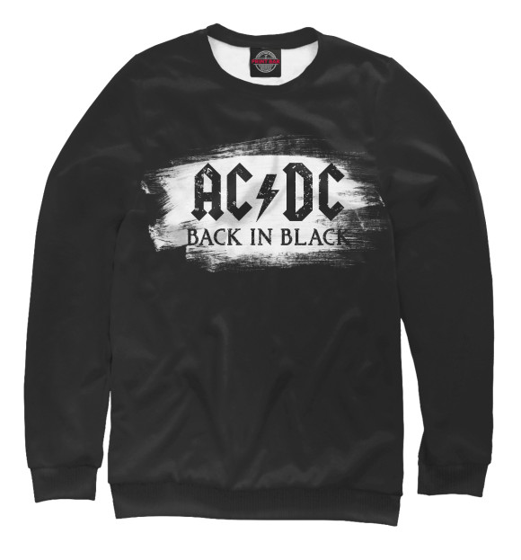 Свитшот для девочек с изображением Back in Black цвета Белый