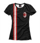 Женская футболка ФК Милан