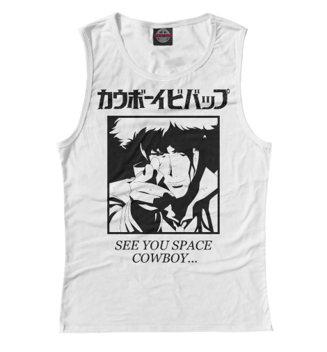 

Майки Print Bar, Белый, Ковбой Бибоп