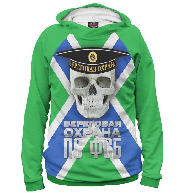 Женское худи с изображением Береговая охрана ПС ФСБ цвета Белый