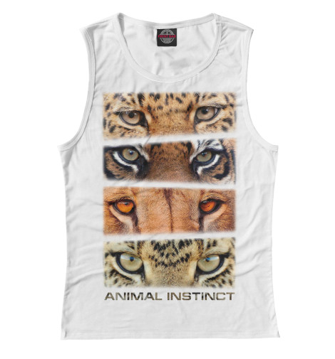 

Майки Print Bar, Белый, Animal instinct