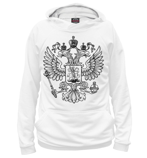 

Худи Print Bar, Белый, Герб Российской Федерации (одноцветный)