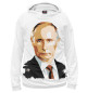 Мужское худи Путин
