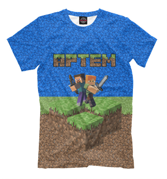 Футболка для мальчиков с изображением АРТЕМ-MINECRAFT цвета Грязно-голубой