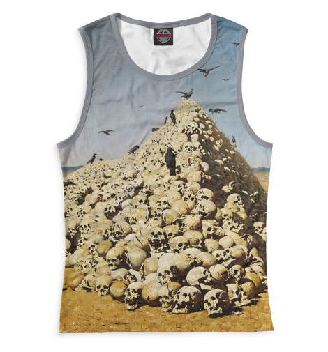 

Майки Print Bar, Белый, Апофеоз войны