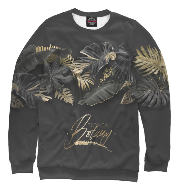 Свитшот для мальчиков с изображением Тропические растения цвета Белый