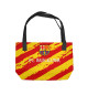 FC Barcelona