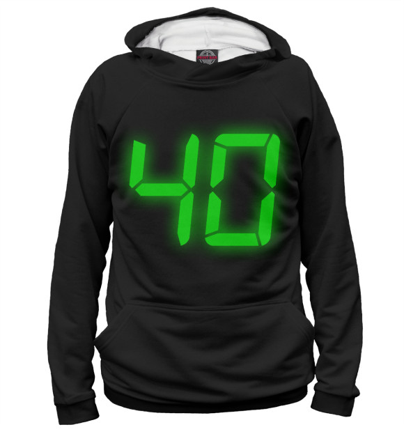 Мужское худи с изображением 40 лет цвета Белый